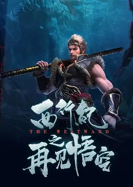日韩欧美一区二区三区中文精品